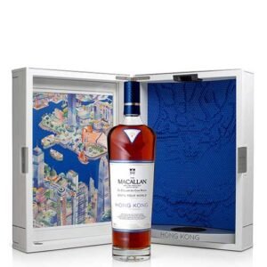 The Macallan Distil Your World Hong Kong